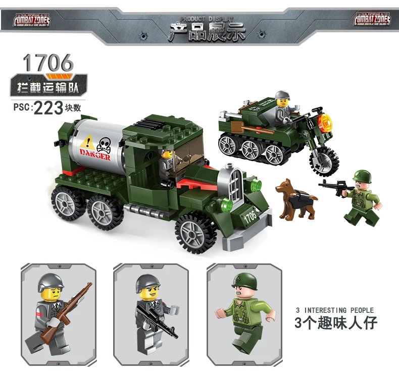 1706-22gai_04