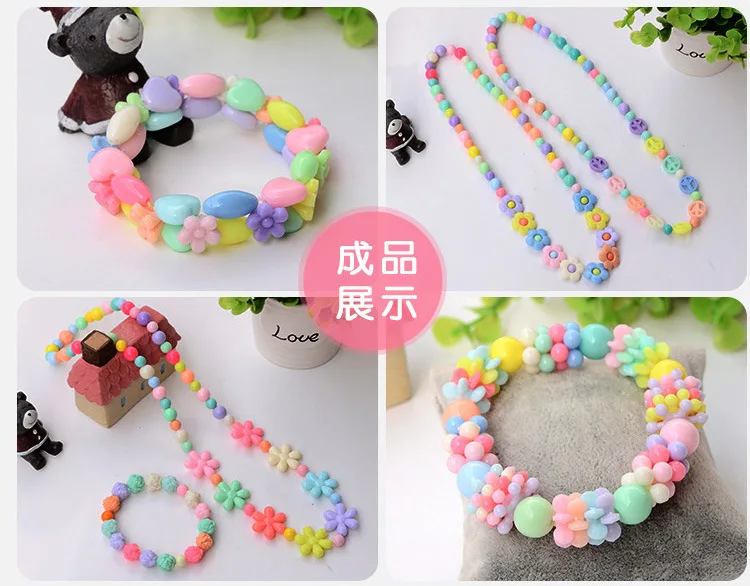 Children creative DIY beads toy with whole accessory set Kids girls handmade art craft educational toys best gifts for Princess (18)
