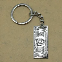 Брелок Автомобильный ключ Деньги Доллар США DIY ювелирных изделий подарок на год 42x18 мм Кулон античное серебро