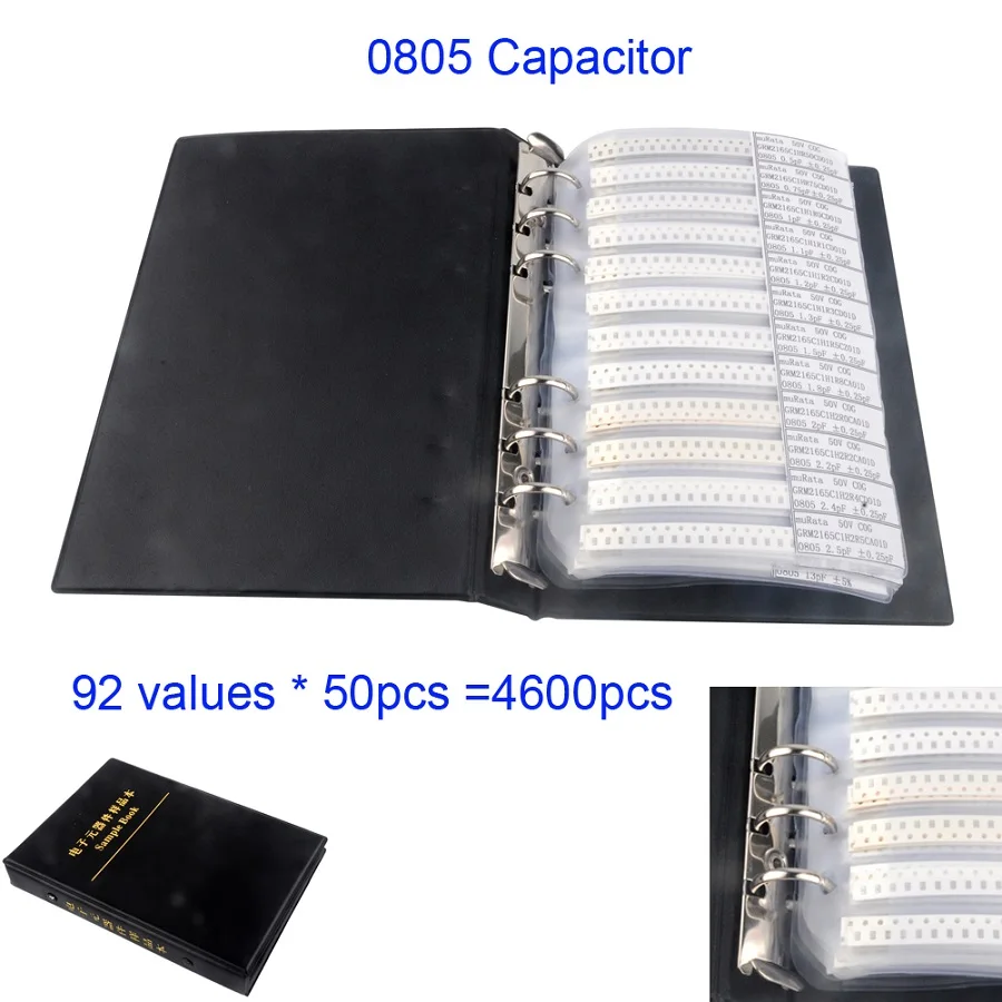 0603 0805 0402 SMD резистор конденсатор катушка индуктивности образец книга Ассортимент Комплект - Комплект: 0805 Capacitor