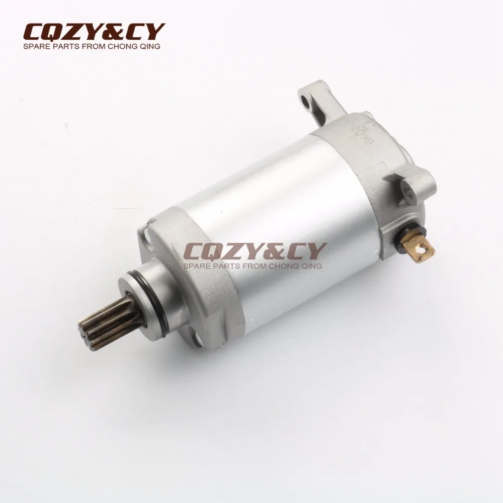 High Quality motor motor