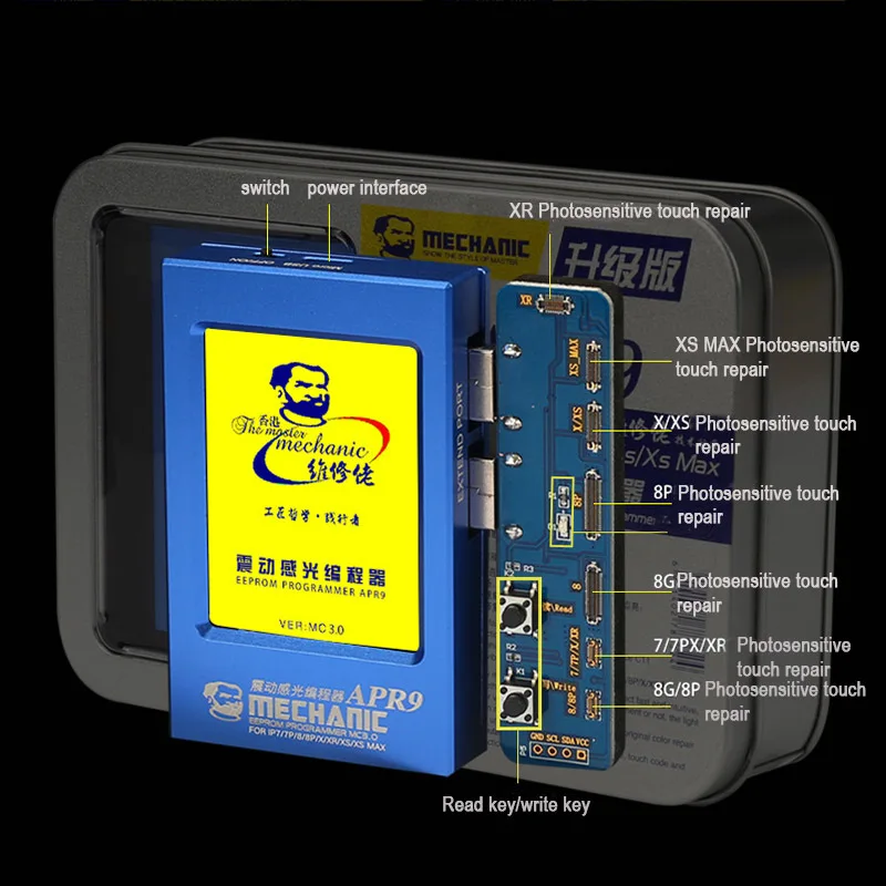 Механик APR9 ЖК-экран Photoreceptor программист для iPhone 7 7P 8P X XS MAX XR EEPROM/вибрация/сенсорный/ цвет ремонт