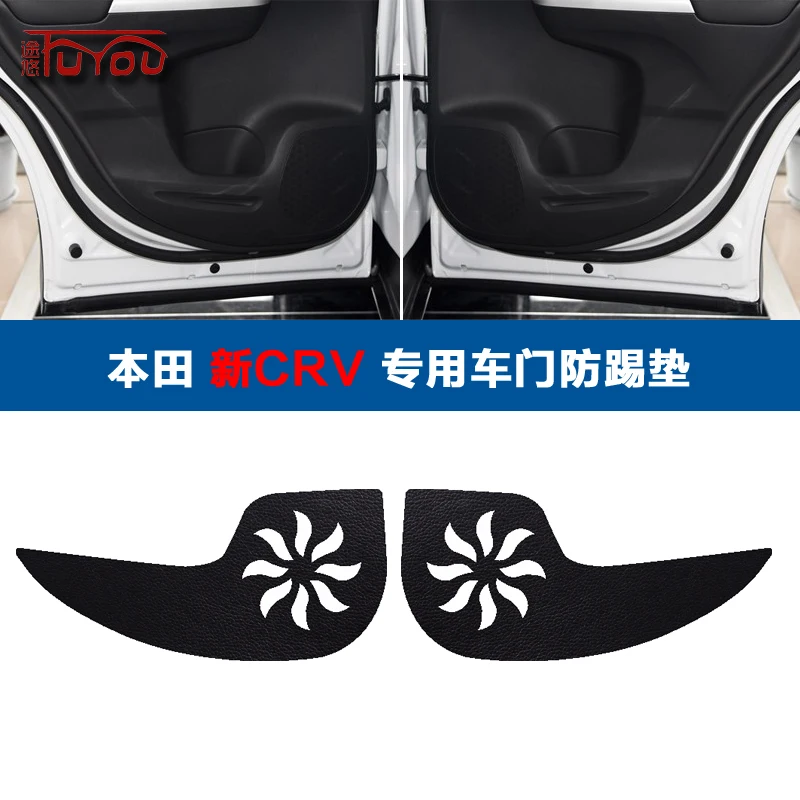 

For Honda CRV 4pcs Car Inside Door Cover Pad Scratch Protection Anti Kick Pad Car Interior