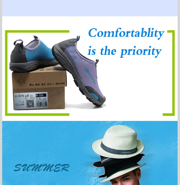 XIANG GUAN/Женская быстросохнущая обувь для Аква; Нескользящая дышащая сетчатая обувь для воды; летняя походная уличная спортивная обувь для рыбалки