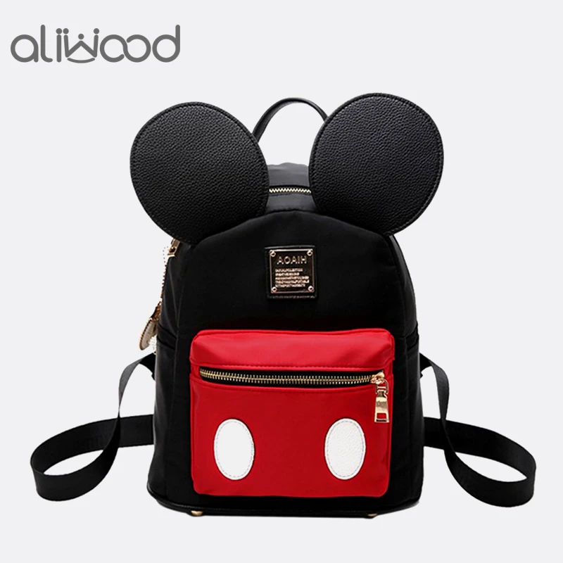 sac a dos minnie pas cher