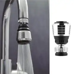 Прочный 360 Вращающийся фильтр для воды кран сопло Torneira фильтр для воды адаптер очиститель воды экономичный кран диффузор кухонные