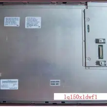 15 дюймов LQ150X1DWF1 ЖК-дисплей экран