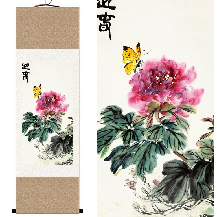 

Chinese Silk watercolor flower bird Peony butterfly ink art feng shui canvas wall picture damask framed scroll painting gift