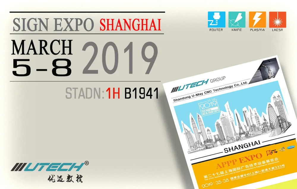 QQ20181106174107