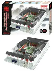 3D головоломка бумага модель здания DIY игрушка ручной работы подарок дикий Китай, Пекин Двор Дом Siheyuan world's отличная архитектура комплект