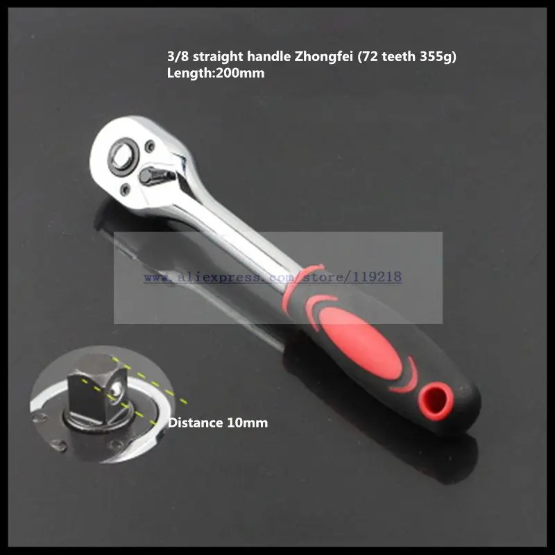 ratchetspanner-a0184