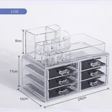 Коробка для хранения Органайзер для макияжа Прозрачный Акриловый Косметический Настольный органайзер для косметики чехол для хранения ящик украшение со вставкой держатель для коробки