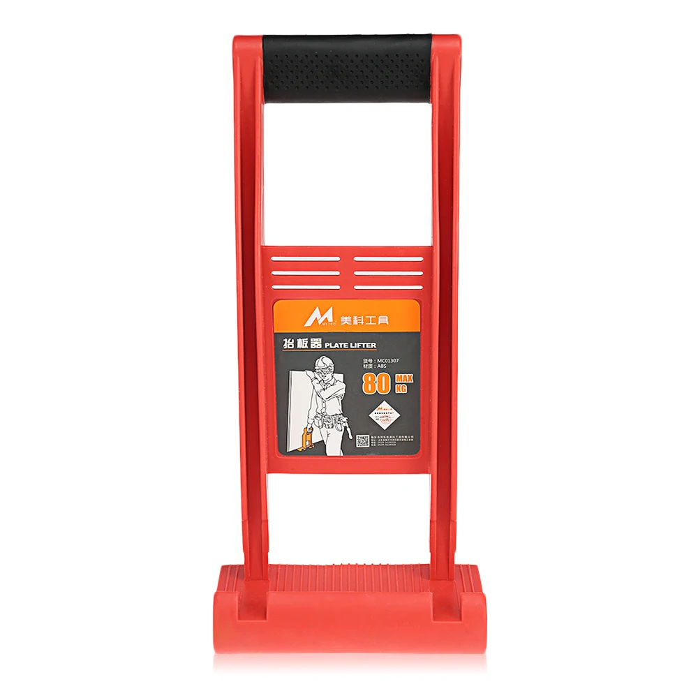 

Portable Lift Plate Device Wooden Board Handle