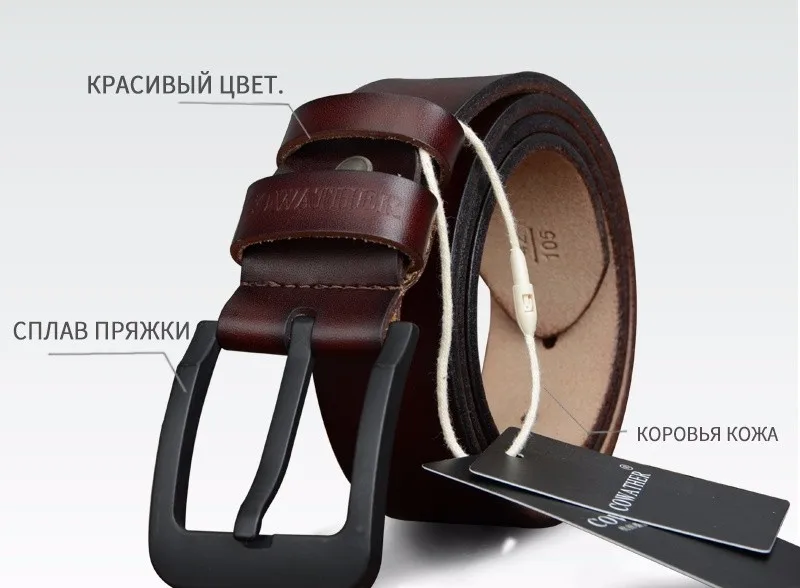 COWATHER мужской ремень для мужчин высокого качества Коровья натуральная кожа ремни горячая Распродажа ремень модные новые джинсы черная Пряжка XF010