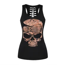 Для женщин Центр топы работает жилет йоги рубашка Спортивная одежда для бега Фитнес отвод влагоиспарений Training Tight Топы