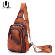 Мужская воловья кожа F нагрудные сумки из натуральной кожи один наплечный пакет высокого качества сумка через плечо для мужчин
