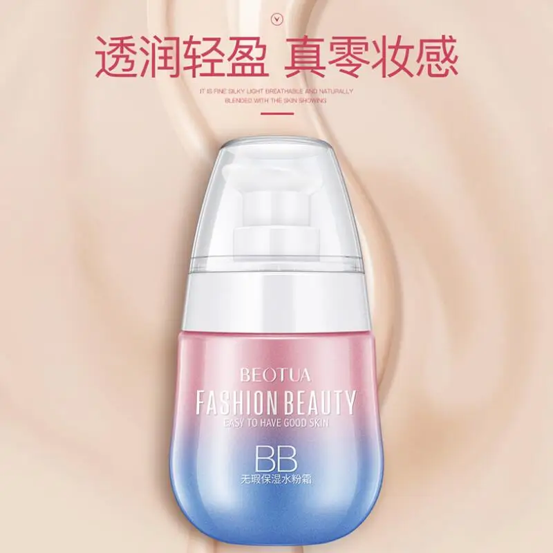 

Make up BB Cream Foundation bb Glow Base Concealer Makeup Face Cream Brightening Cosmetics