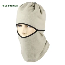 FREE SOLDIER Многофункциональная утепленная шапка Военная ветрозащитная шапка CS Утепленный ветрозащитный шарфЛокальная