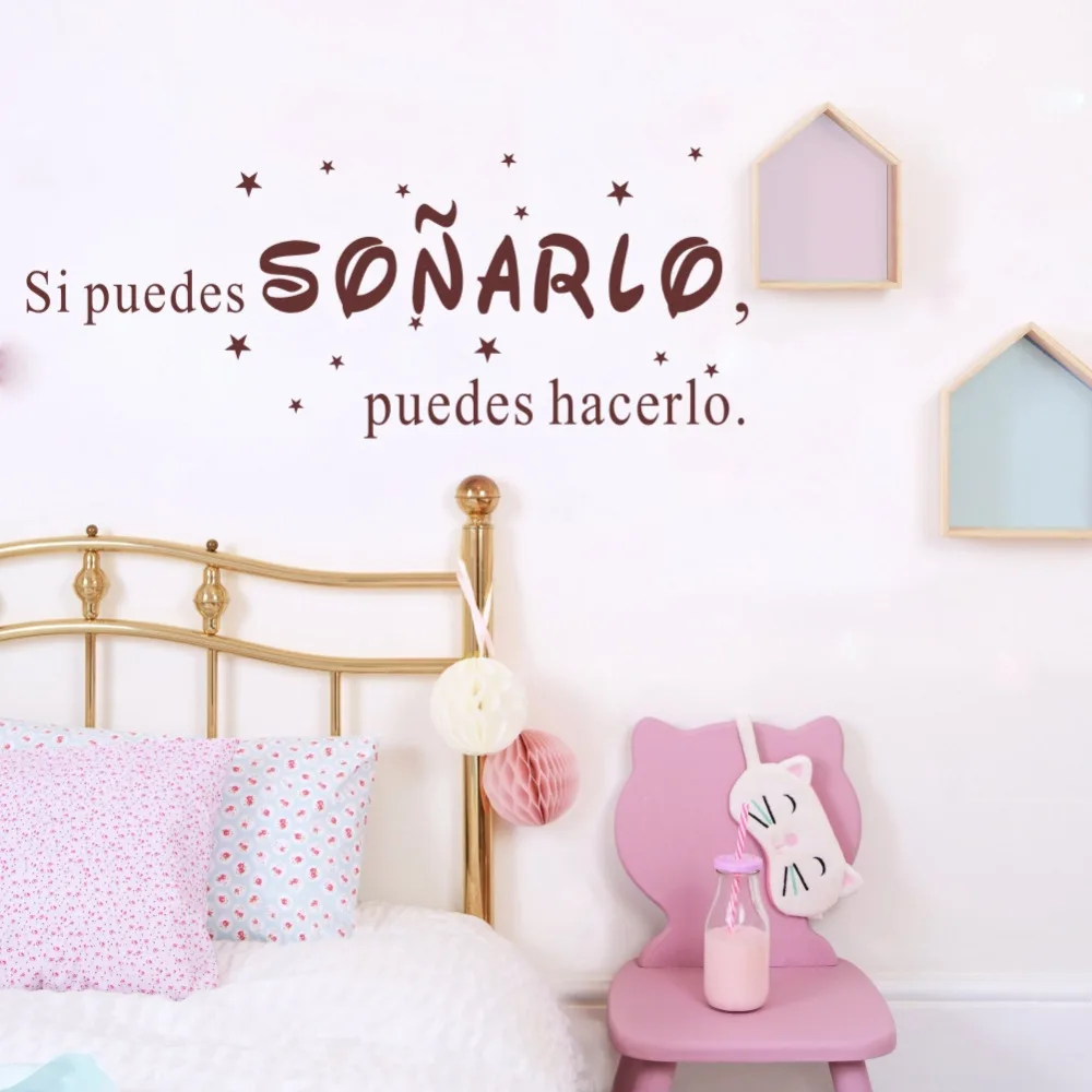 Испанские цитаты Si Puedes Sonarlo Hacerlo настенные наклейки Вдохновляющие Слова