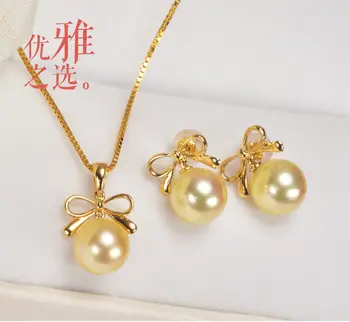 

natural south seas gold pearl necklace earrings sets 18K gold