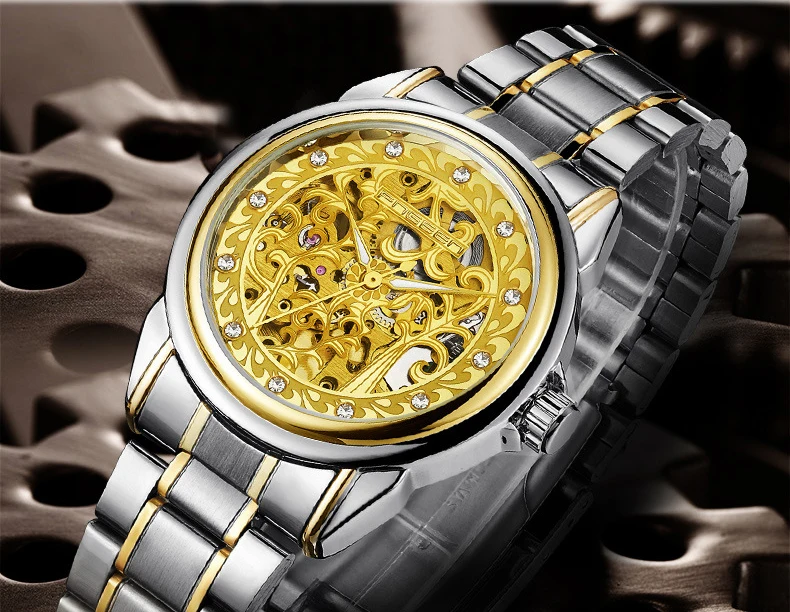 watch (8)