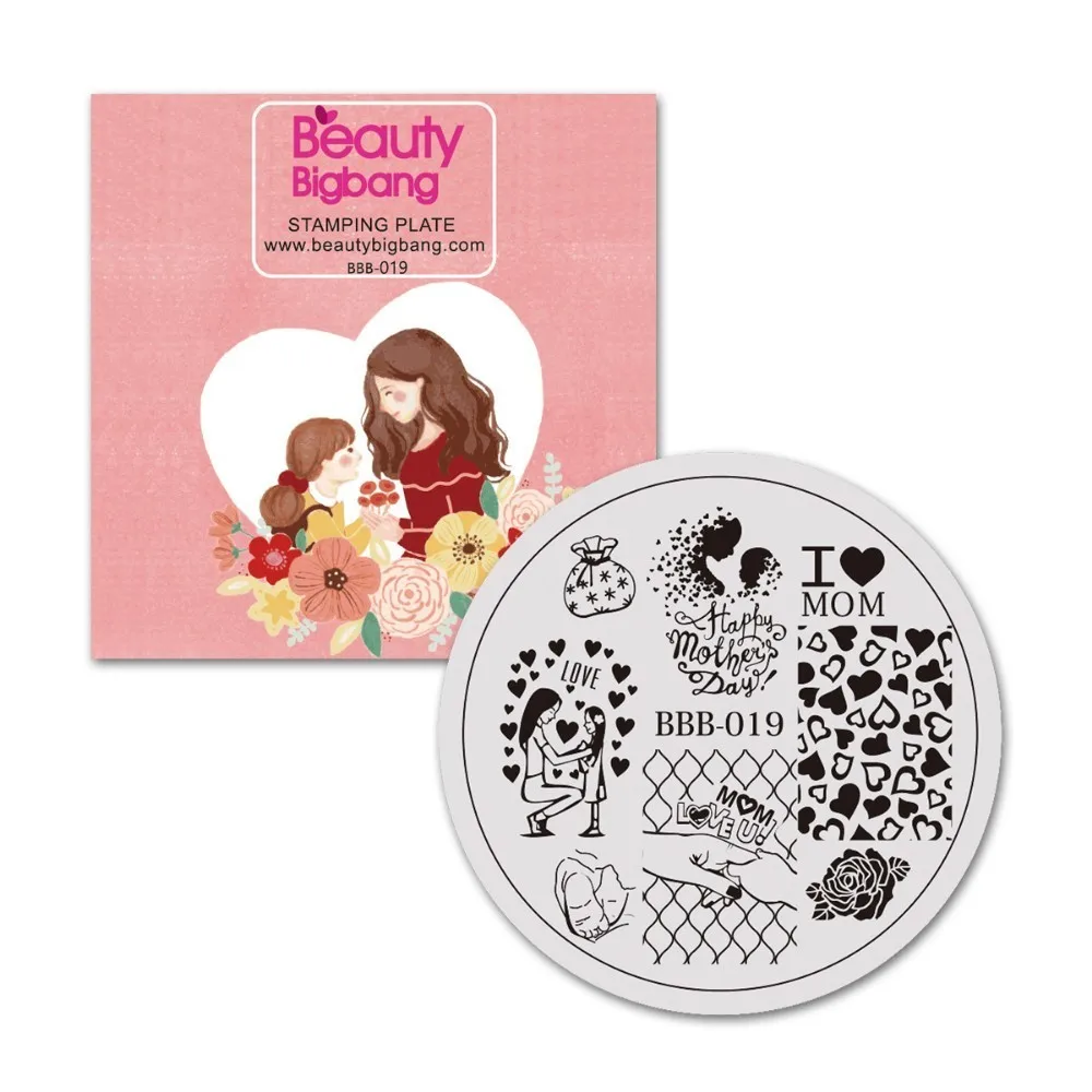 BeautyBigBang 1 шт. 5,6*5,6 см круглая пластина для штамповки ногтей Летняя тема шаблон искусство шаблоны штамп инструмент - Цвет: 9