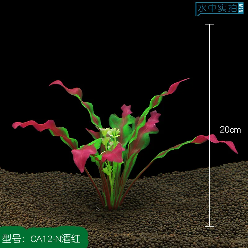 10 шт./лот* аквариум украшения моделирование воды Трава Аквариум Ландшафтный набор пластиковых Цветочная вода растений ремесел подарки CA12-N