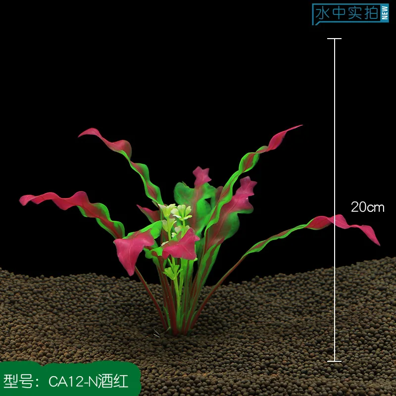 10pcs/Lot * Aquarium decoration simulation water grass aquarium landscaping set plastic flower water plants crafts gifts CA12-N