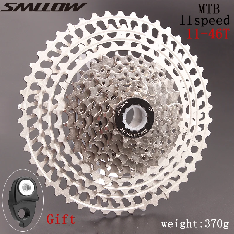 SUNSHINE-SZ 11Speed Cassette 11-46T Wide Ratio Freewheel Mountain Bike MTB Bicycle Flywheel Sprocket Compatible | Спорт и