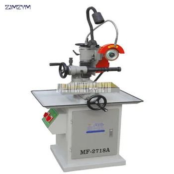 

1PCS 220V MF2718A Universal Cutter Grinder universal cutter sharpener Machine for miller router driller planer
