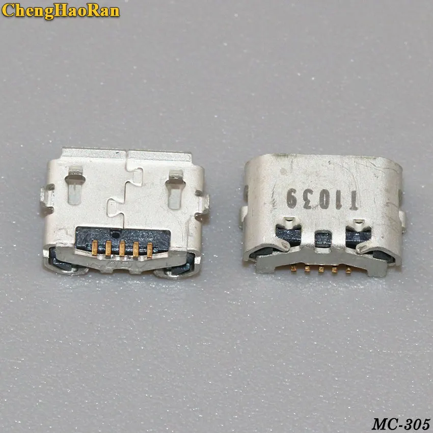 MC-305C