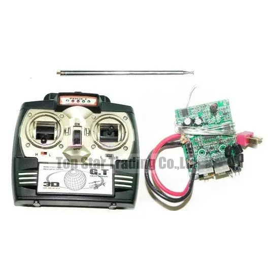 RC helicopter GT model QS8005 fitting spare parts qs8005 Remote control
