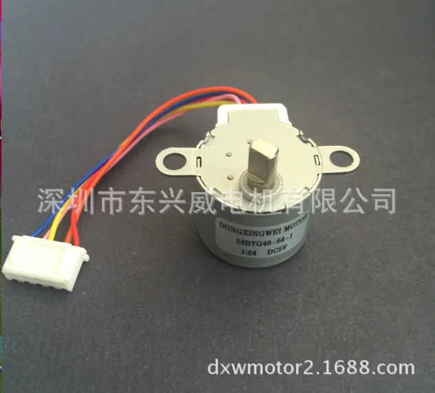 

24BYG48-64-1 permanent magnet brushless DC micro stepping motor, Changzhou stepper motor manufacturers sewing tools