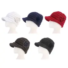 Женская зимняя вязаная кепка для бейсбола твердая цветная шапочка с цветком берет шапка с козырьком