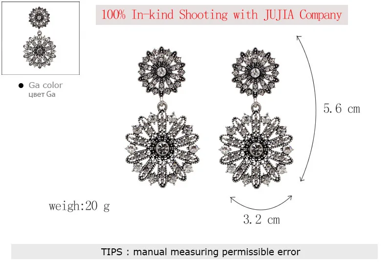 Новая мода Винтаж Серьги цветок сплава с кристаллом Серьги для Для женщин jujia ювелирный бренд платье Украшения