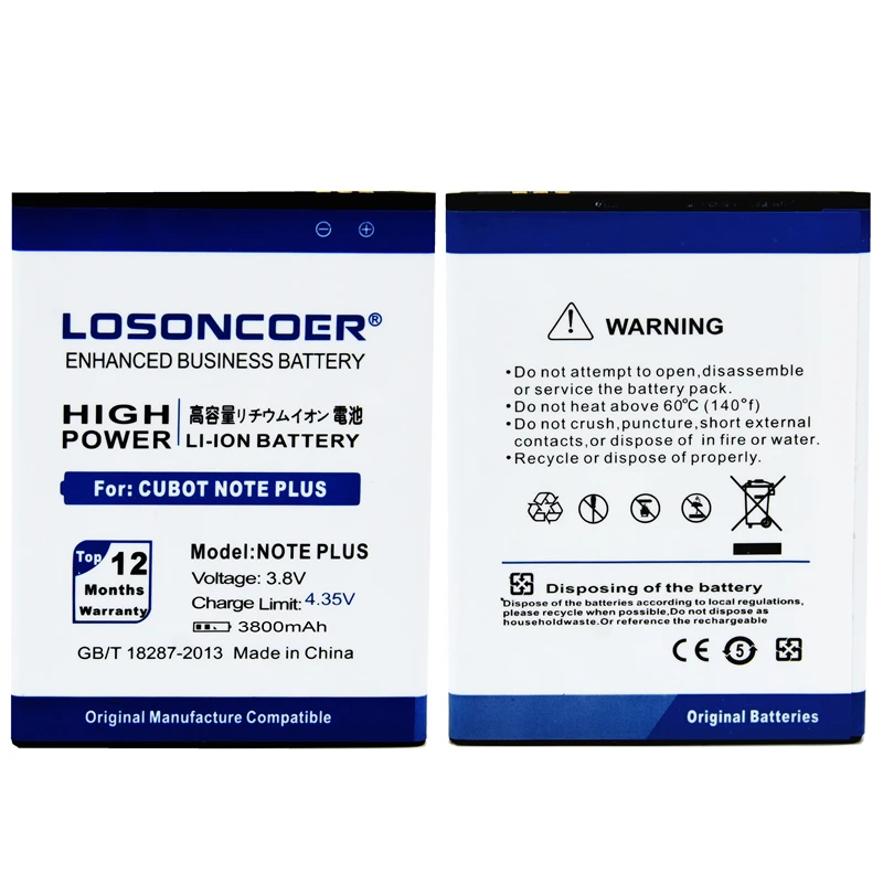 LOSONCOER 3800 мАч для CUBOT Note Plus батареи телефона