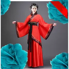 Леди Девушка Китайский традиционный старинный костюм ханфу костюмы Взрослый Женский костюм ханьфу сценические костюмы костюм ханьфу es