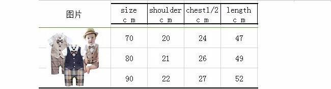 Одежда для маленьких мальчиков; комбинезон «смокинг» для новорожденных; шорты для красивых джентльменов; roupas de bebe; одежда; жилет; Boties infantil