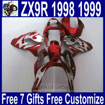 

ZX9R 1998 1999 / 98 99 High quality fairing kit For Kawasaki ninja ( Custmozie free ) Red Silver Abs Fairings xl19