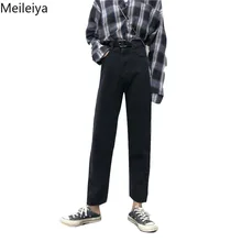 Джинсы женские эластичные с высокой талией большие карманы Свободные повседневные женские широкие брюки студенческие джинсовые Модные новые стильные универсальные шикарные