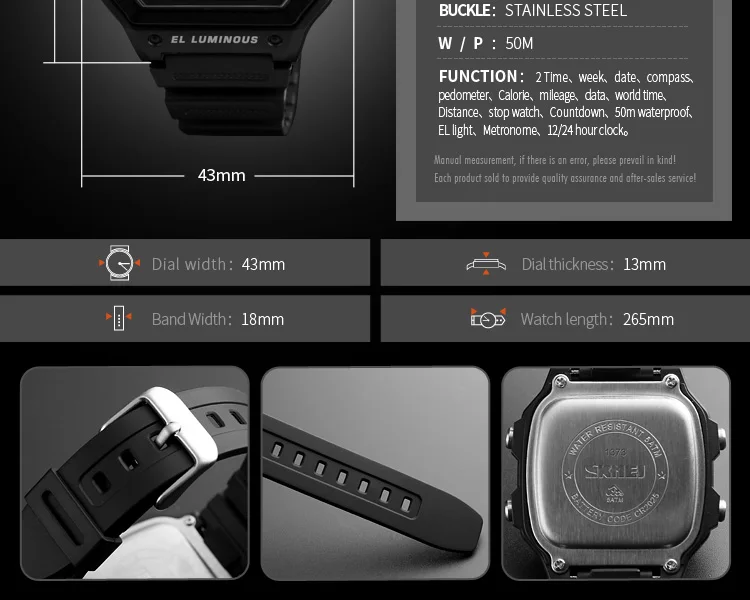 smartwatch (12)