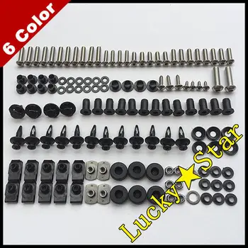 

Full Body Fairing Bolt Screw Fastener Fixation Kit For SUZUKI SV1000 SV 1000 1000S SV1000S 2003 2004 2005 2006 2007 SIL
