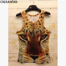 Latest funny Sleeveless Vests men/women Tiger/Wolf/Leopard/cat 3D print vest cute Monkey Animals Tanks bodybuilding Tops