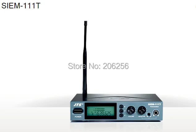 SIEM-111T-2
