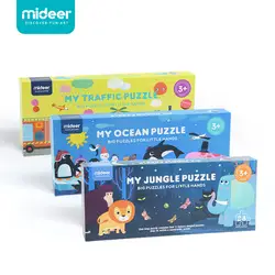 MiDeer гигантский пазл пол детей мой трафика головоломки и мой джунгли пазл океан головоломки Развивающие игрушки для детей подарок на Новый