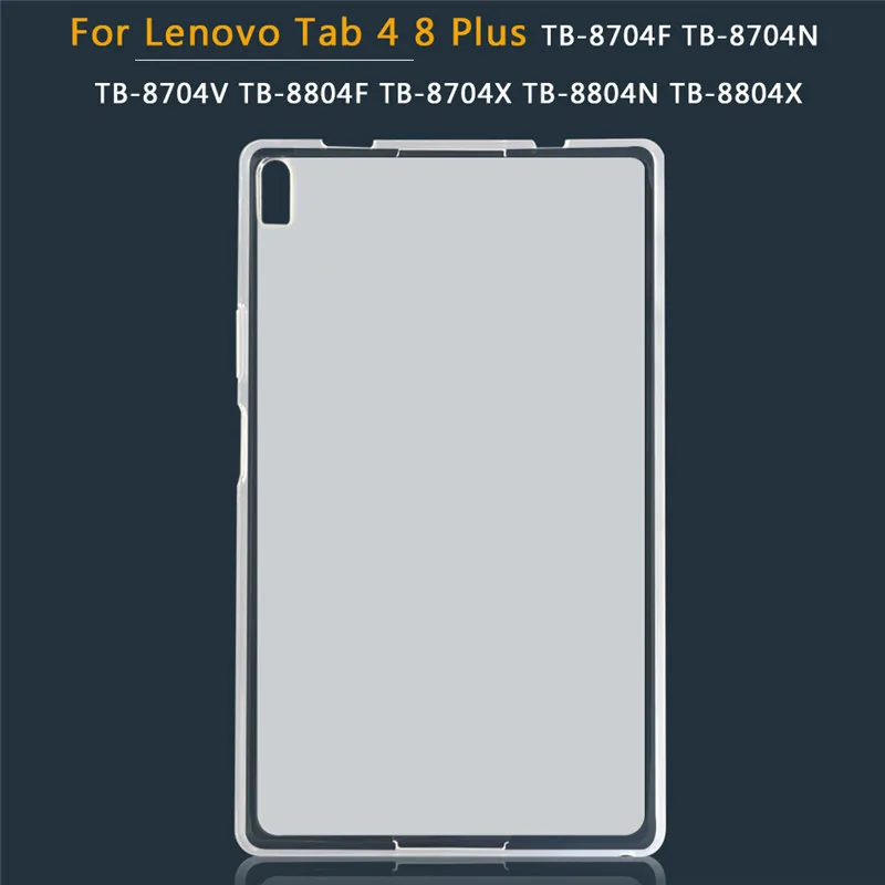 Защитный чехол из закаленного стекла для Lenovo Tab 4 8 Plus дюймов с защитной пленкой