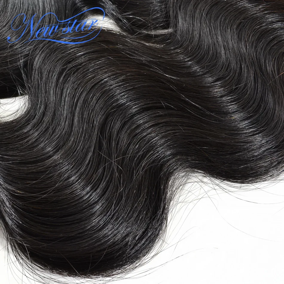 Brazilian Body Wave 11A Virgin Hair 4Bundles Deal Extension 100%Unprocessed Cuticle Aligned Raw Human Hair Weaving New Star