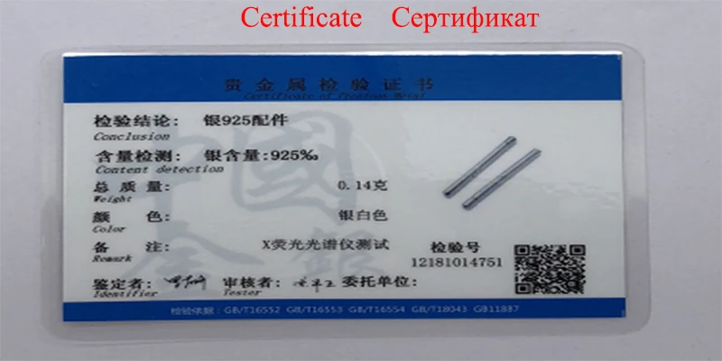 QQ20190315180755