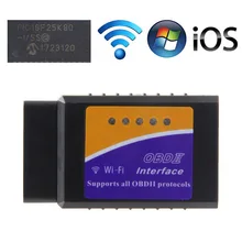 LM327 V1.5 PIC18F25K80 Wi-Fi OBDII OBD2 диагностический сканер ELM 327 V1.5 автомобильный считыватель кодов для IOS/Android инструмент