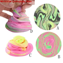 Пушистый floam Ароматические грязи стресса без буры осадка игрушки обучения Образование Поделочная глина забавными детей со дня рождения подарок канцелярия лизун лизуны слайм полимерная глина слаймы кинетический песок